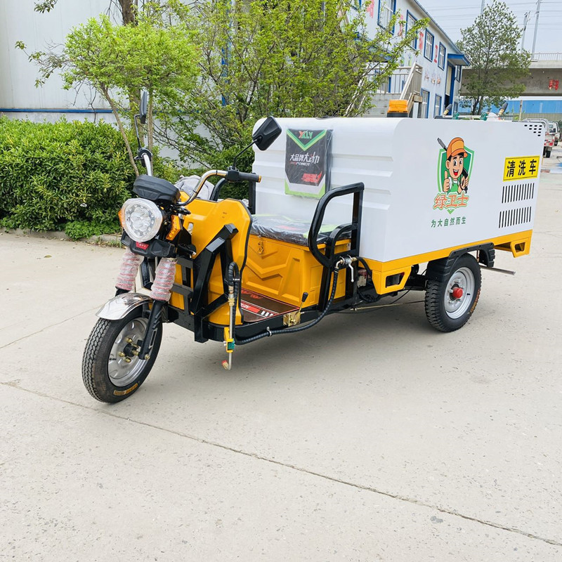 沈阳电动三轮高压清洗车CX700B（铁镀锌箱体）